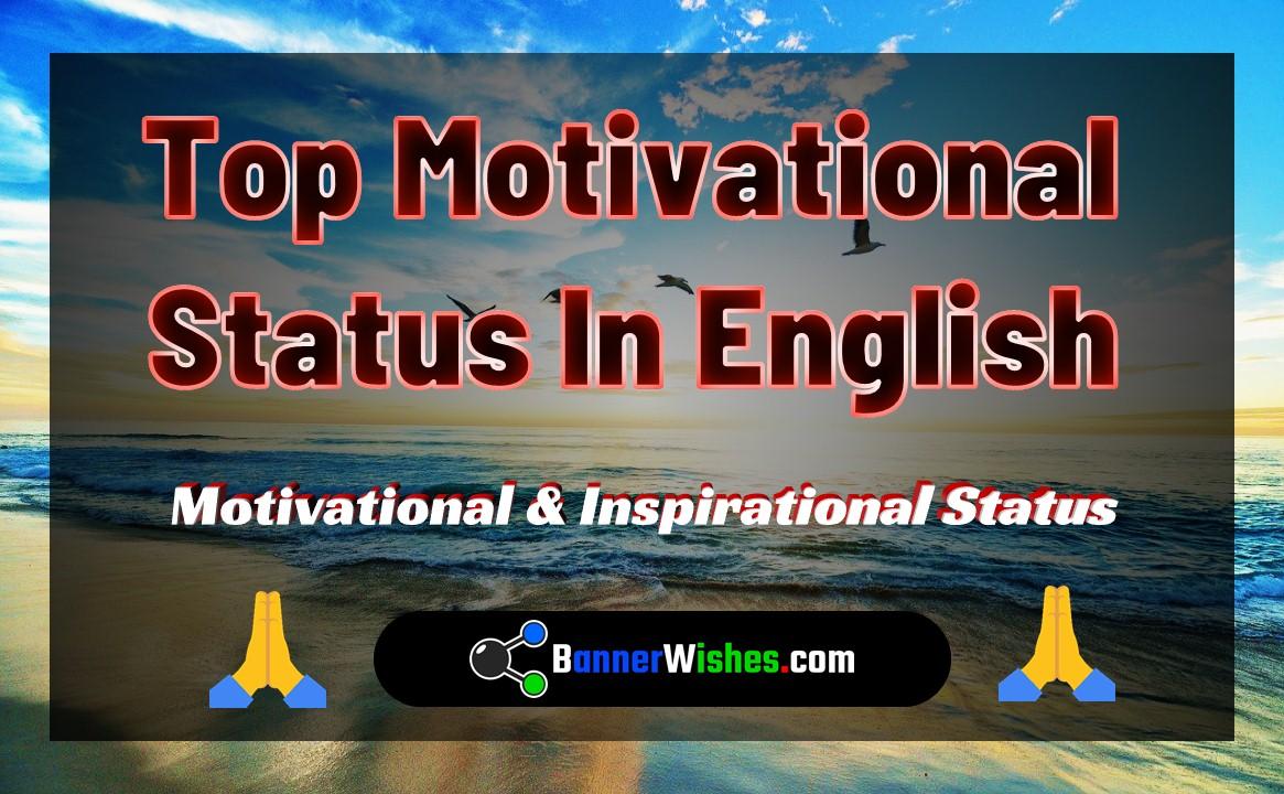 Best motivational quotes and motivational status in english thumb