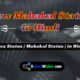 Best Mahakal status in hindi thumb bannerwishes