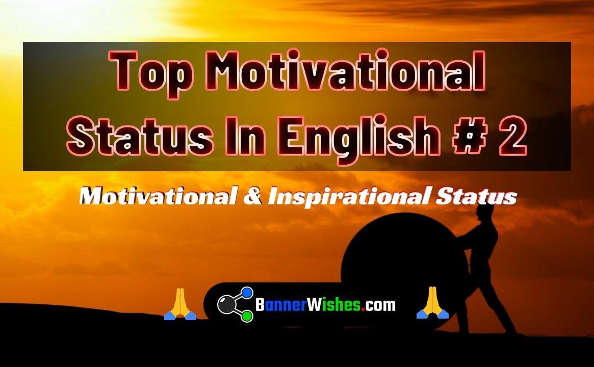 The Best Motivational Quotes For You |English | (2021) #2