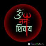 Om Namah Shivay DP Image - Banner Wishes