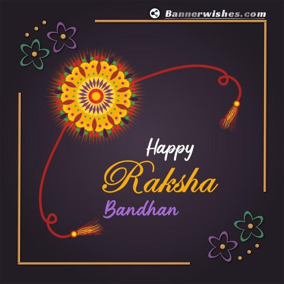 happy raksha bandhan dp images, raksha bandhan wishes picture