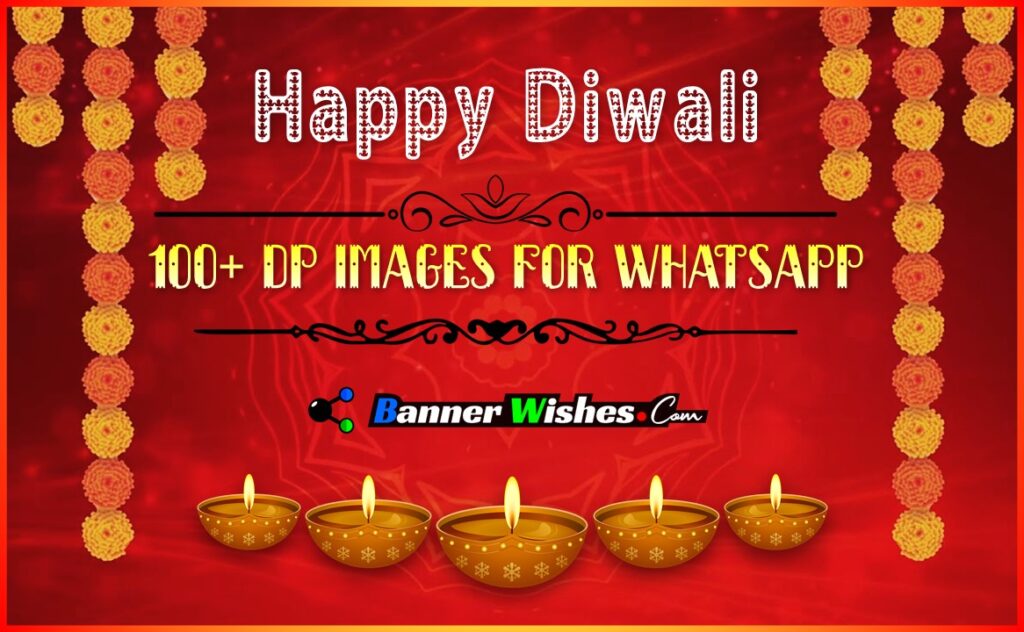 happy diwali, diwali dp image, dp pic diwali wishes, diwali status, dipawali dp picture, diwali dp for facebook, दिवाली बधाई सन्देश, दिवाली की शुभकामनाएं , Banner Wishes