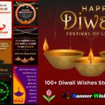 diwali, india, festival, diwali gifts, love, happy diwali, diwali decorations, diwali decor, diwali vibes, instagram, home decor, fashion, instagood, photography, festive season, indian festival, art, diya, celebration, deepavali, hand made, indian, festive, festive vibes, diwali hampers, diwali celebration, festival of lights, diwali special, festivals, lights, wedding, diwali gifting, trending, gifts, diwali outfit, gift, decoration, diwali lights, diwali party, insta daily, traditional, light, happy, diwalirangoli, diwalishopping, हैप्पी दिवाली, दीपावली, बधाई, शुभकामनाएं, diwali banner, diwali status, in hindi, diwali quotes, diwali shayari, diwali dp images 2021, best, top, most, maa laxmi, mata lakshmi, ganesh, banner wishes