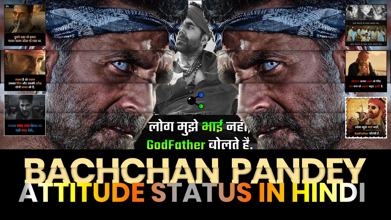 Bachchan Pandey Movie Dialogue in Hindi