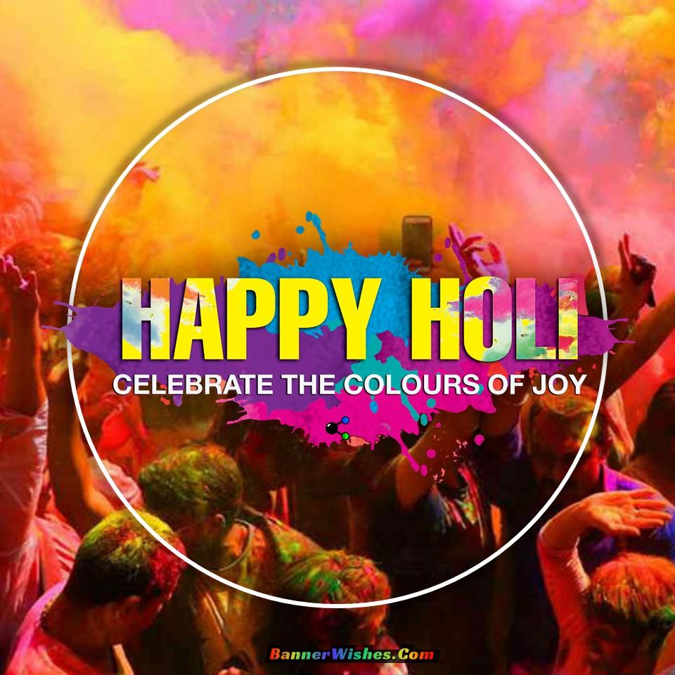happy holi dp images, holi wishes dp images for whatsapp 2023, bannerwishes.com